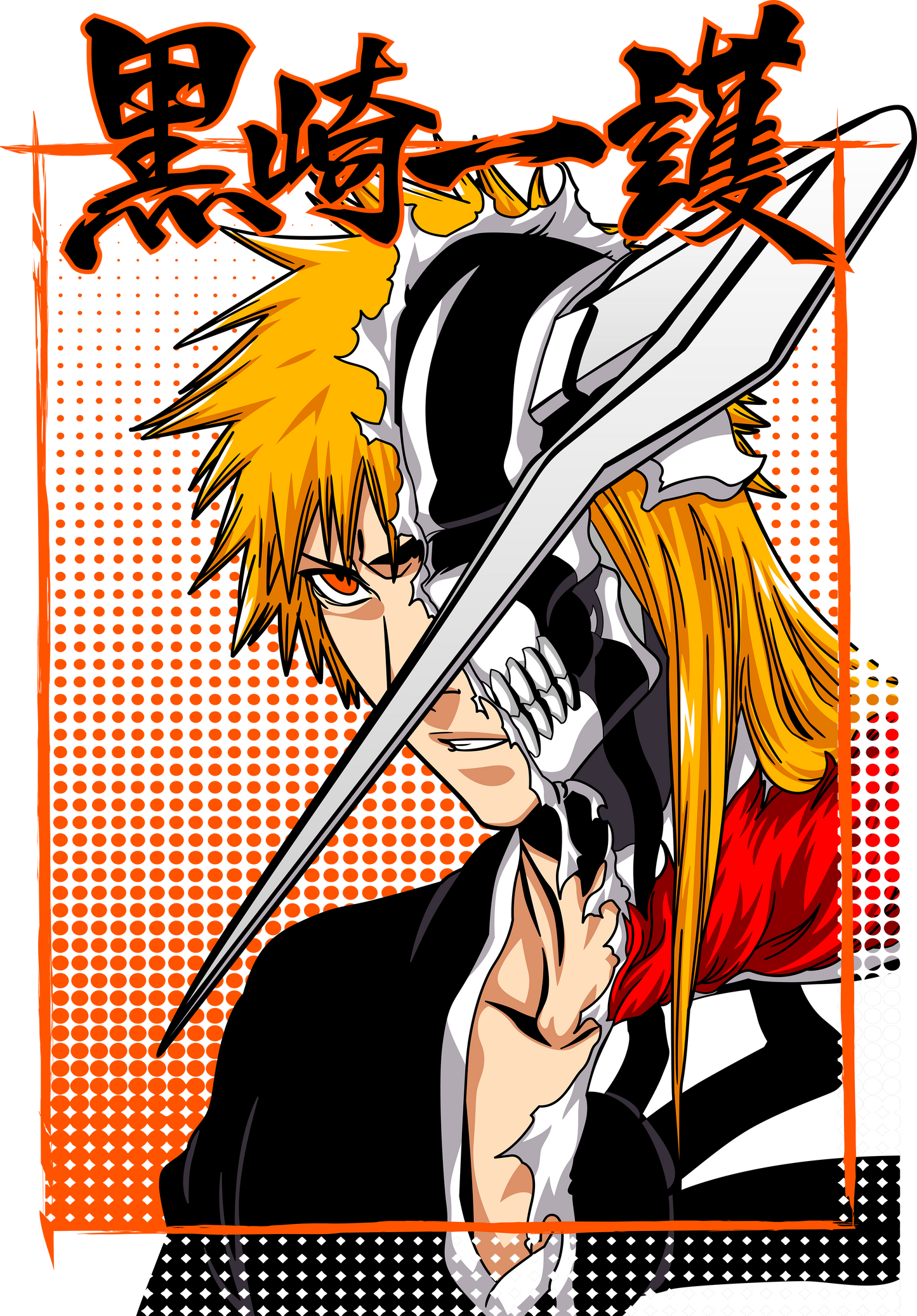 BLEACH11