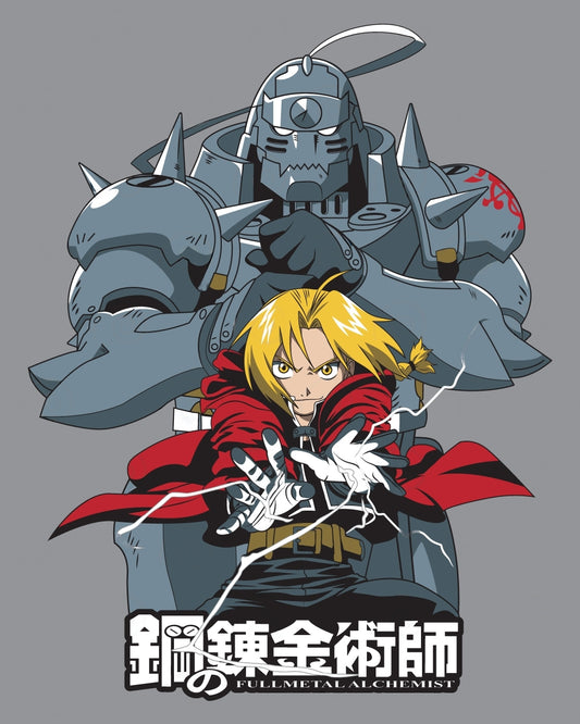 FMA2