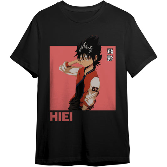 Hiei