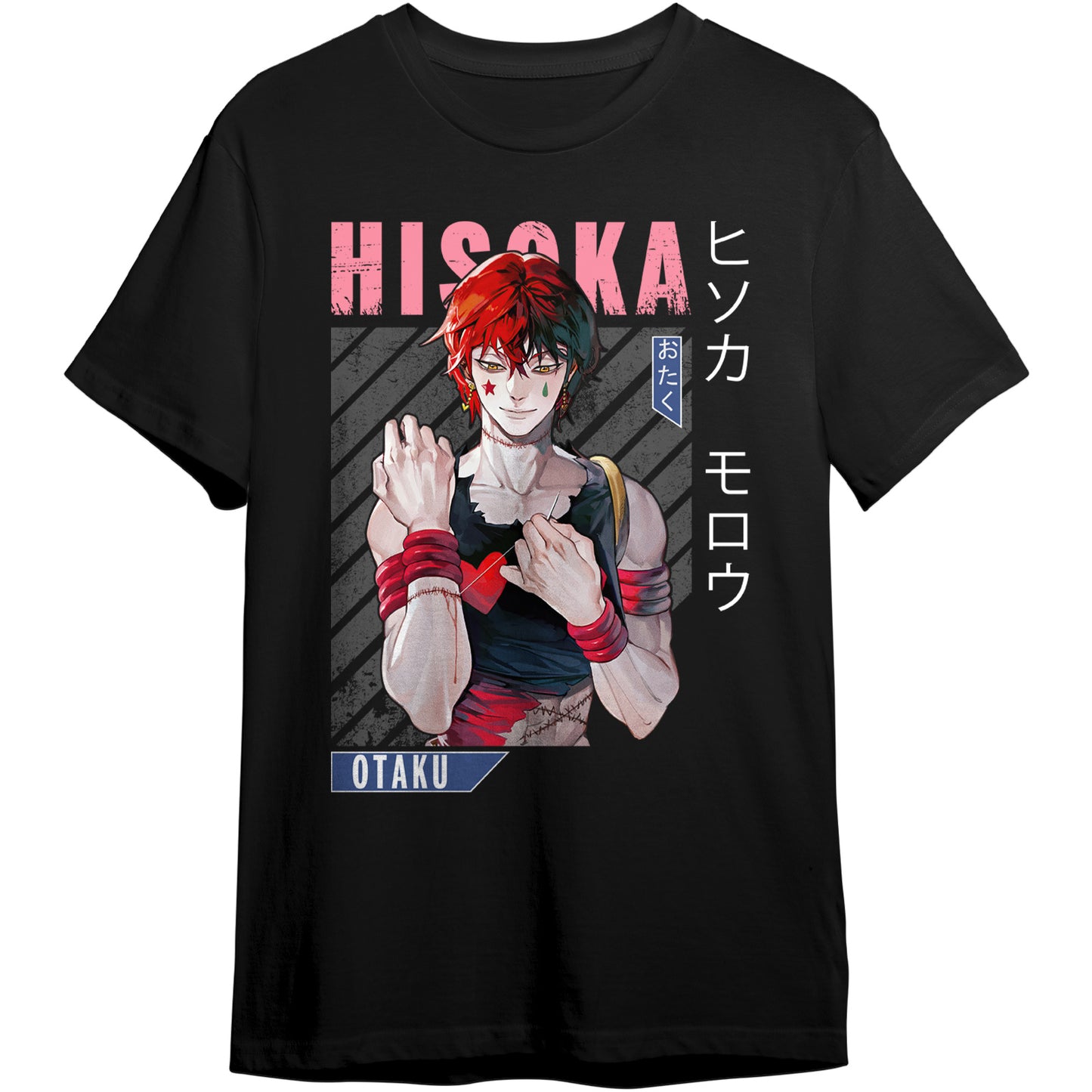 Hisoka Morow