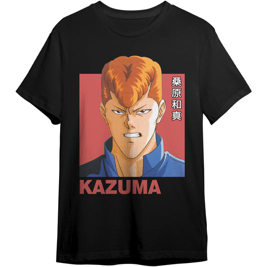 Kazuma Kuwabara