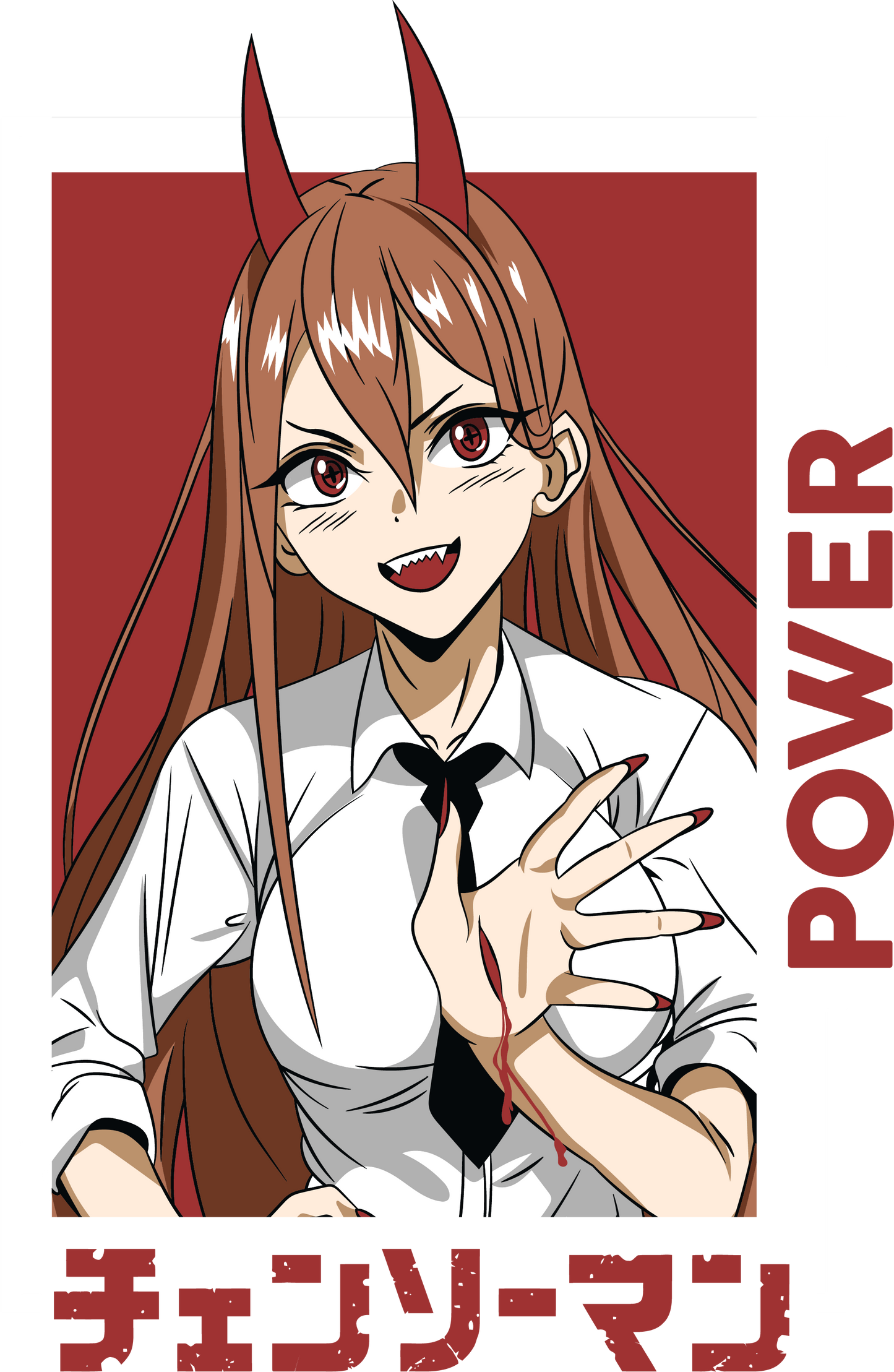 Power1fullcolor