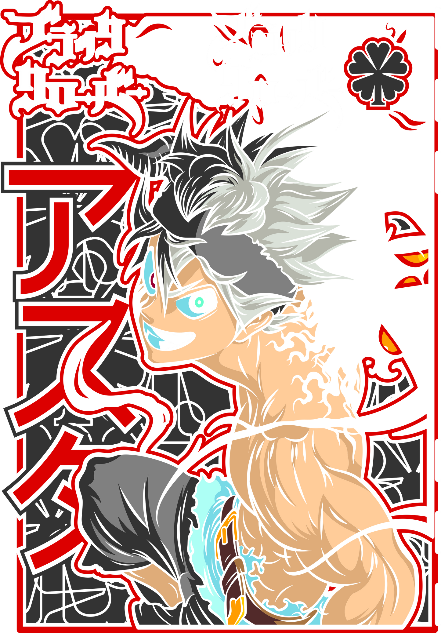 ASTA