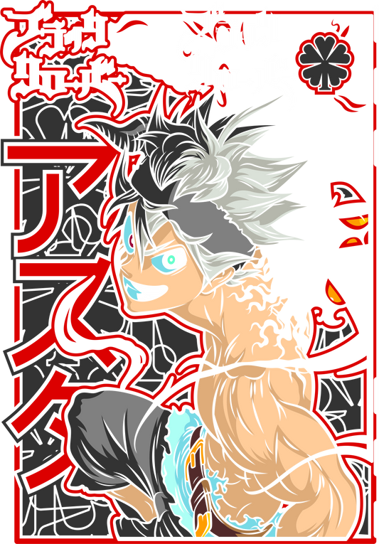 ASTA